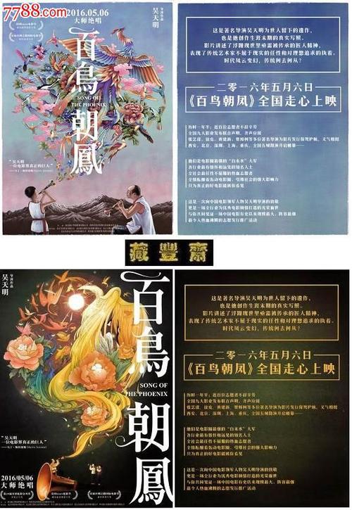 定制弗吉尼亚大学学位证